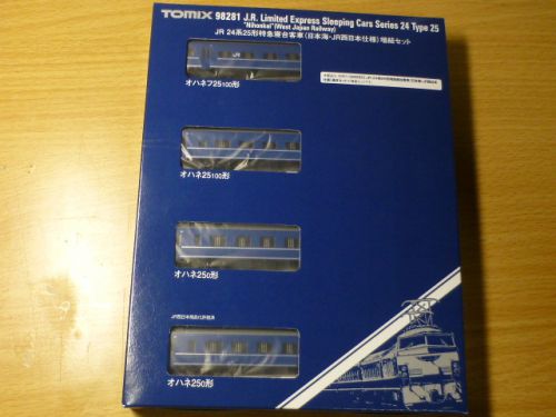 TOMIX　24系25形（日本海･JR西日本仕様）増結セット