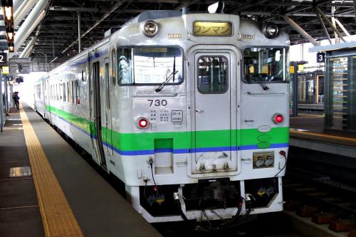 JR北海道が2019年10月の運賃値上げを申請、約11%の値上げへ！ 北海道新幹線と特急料金は据え置き