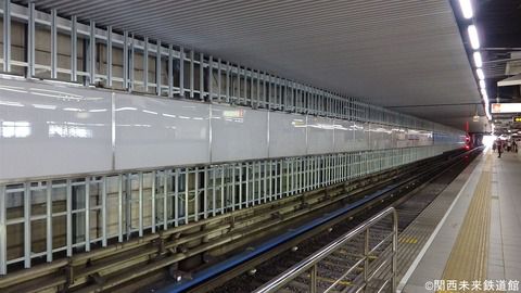 新大阪駅改良工事(地下鉄) 2019/05/12