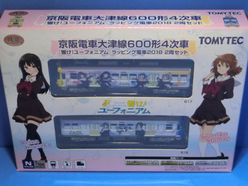 鉄道コレクション京阪電車大津線６００形４次車「響け！ユーフォニアム２０１８」を買ってきました
