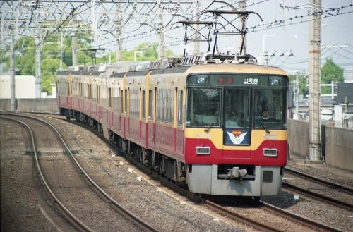 鉄パパの鉄道写真　京阪8000系（３）２０１９．５．３０．（木）