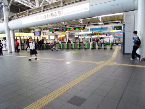 さいたま新都心駅（JR東日本）東北本線