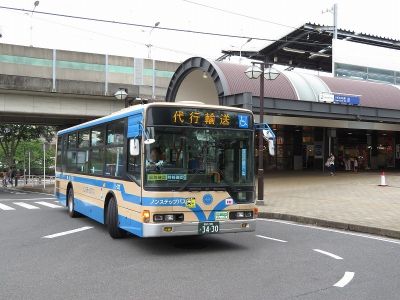 横浜市営地下鉄ブルーライン　代行バス