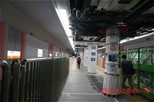 丸ノ内線方南町駅が６両編成に対応