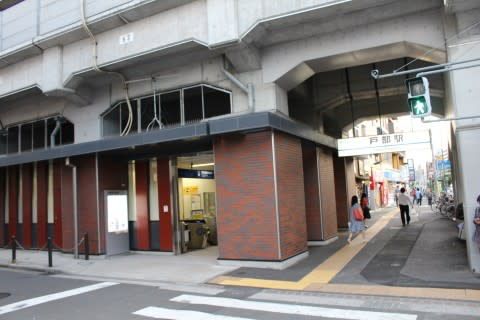 京浜急行　戸部駅