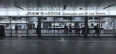 新横浜駅小景