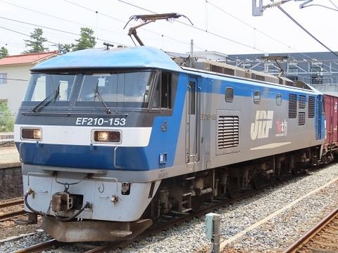 瀬野八越え貨物列車のEF210形への統一が完了