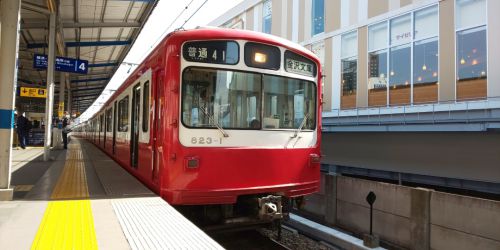 【さよなら京急800形 2/2】昭和時代の「京急らしさ」を残す電車の終焉