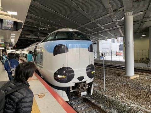 近鉄鮮魚列車ツアー（新大阪まで）