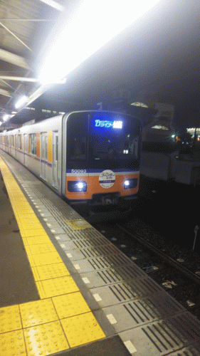 東武50090型51093F(ラベンダーまつりヘッドマーク付き)によるTJライナー9号in坂戸駅