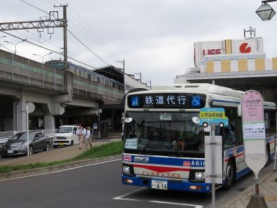 横浜市営地下鉄ブルーライン　代行バス　その3