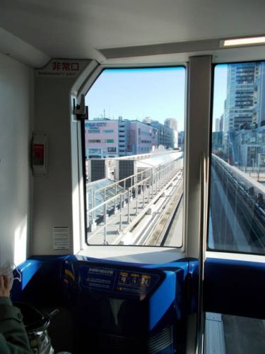 東京臨海新交通7000系電車