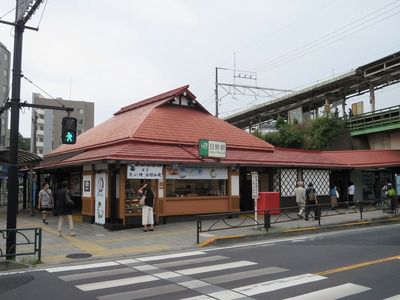 中央線・日野駅～農家風の駅舎が残る駅！　今年は土方さん押しで行くよ！