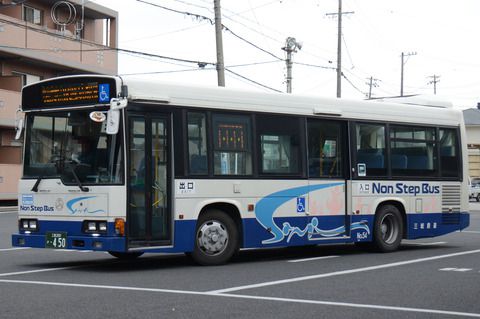 三岐鉄道 中型車