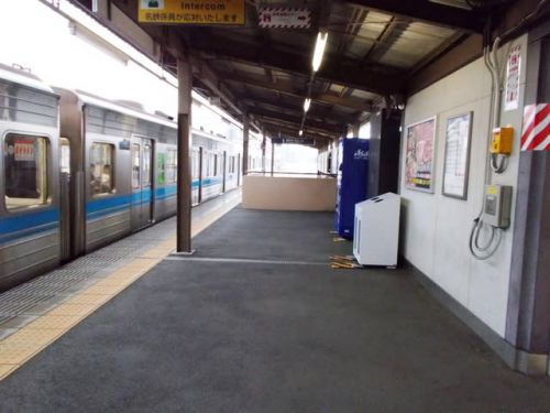 三好ヶ丘駅(名古屋鉄道豊田線)