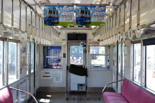 熊本電鉄 北熊本(2019.7.28) 旧南海２０１Ａ＋２０２Ａ 車内外の様子