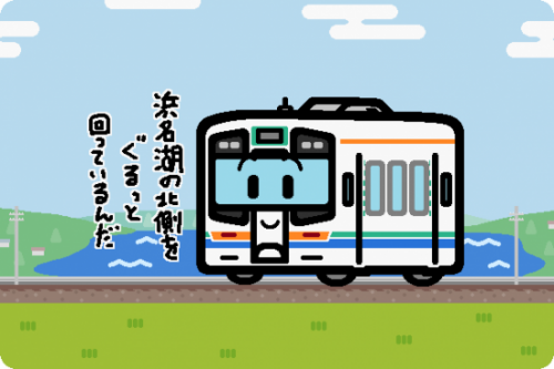 天竜浜名湖鉄道、「ゆるキャン△」との新しいコラボグッズを発売