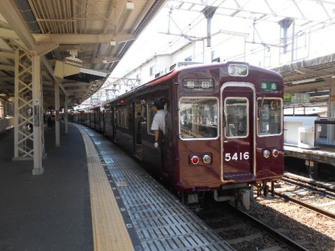 今年乗車した阪急京都線の編成を記録する！・・第３２週