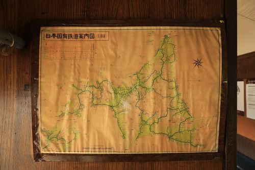 昭和三十一年六月の日本国有鉄道案内図