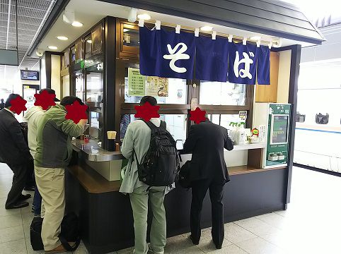 「JR長野駅 新幹線ホーム そば店」信州鹿肉そば　～長野市の立ち食い蕎麦店