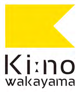 【南海電鉄】和歌山市駅活性化計画第2期・複合施設名称を「キーノ和歌山」に決定、商業ゾーン・ホテルは2020年4月下旬開業予定