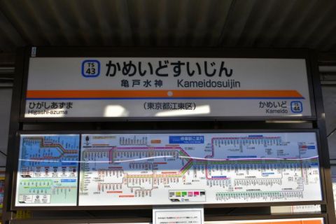 東武亀戸線　亀戸水神駅、亀戸駅