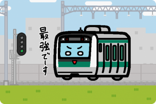 JR東日本、相鉄線乗り入れにあわせて11月にダイヤ改正