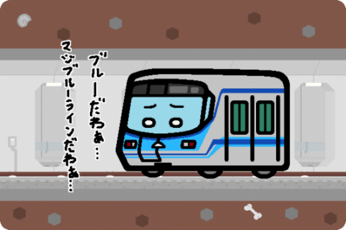 横浜市営地下鉄、快速列車の運転を再開