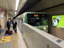 iPhone Suicaタッチして入場した仙台市営地下鉄南北線仙台駅から泉中央行きに乗車