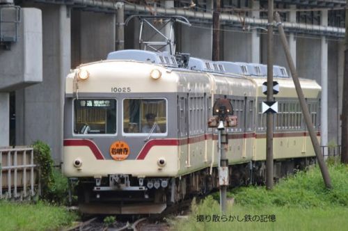 富山地鉄 電鉄富山(2019.9.12) モハ１００２５＋モハ１００２６＋クハ１７５ 回送