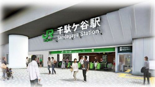 千駄ヶ谷駅の新駅舎供用開始は10/27　新ホームは来年3月下旬から
