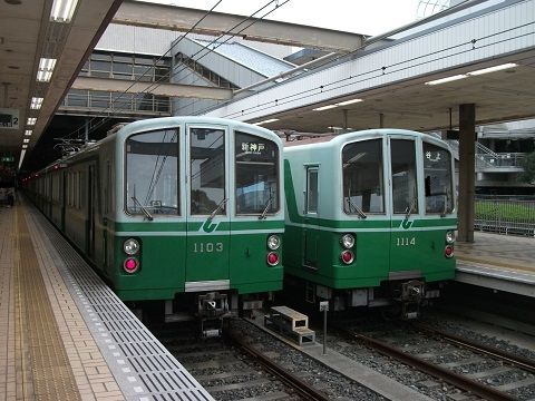 9/28 神戸市営地下鉄西神･山手線に乗ってきた