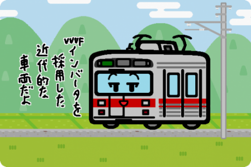 上田電鉄、サマーウォーズ号の運転開始