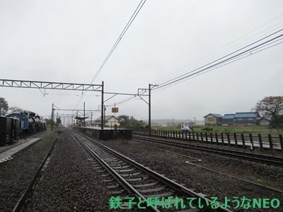 2018年11月・名古屋の旅～その40 3日目・三岐鉄道 丹生川駅～