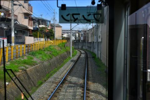 嵐電北野線　常盤駅、鳴滝駅