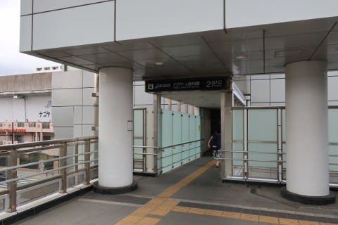 名古屋ガイドウェイバス　ナゴヤドーム前矢田駅