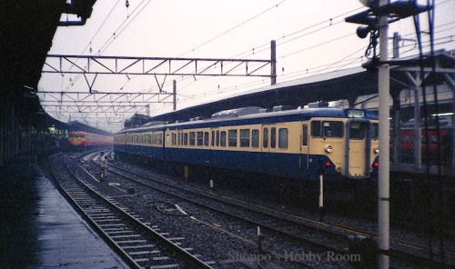 1976年2月、雨の東京駅
