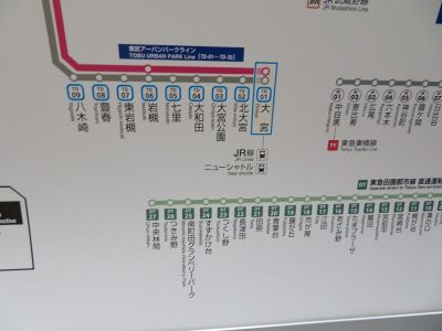 東武鉄道　路線図
