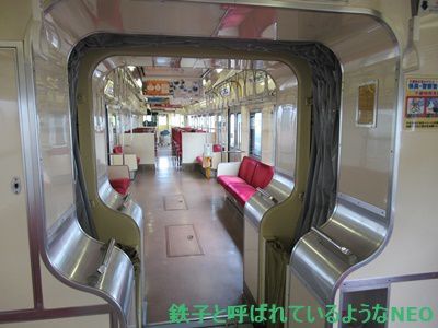 2019年5月・仙台旅 その35～3日目 阿武隈急行線・JR東北本線 槻木駅～