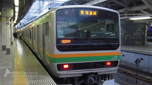 JR東海道線（関東地方）の停車駅・列車・路線案内