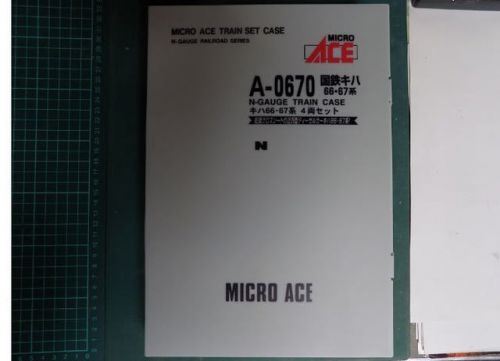MICROACEのA0670 国鉄キハ６６・６７系 ４両セット