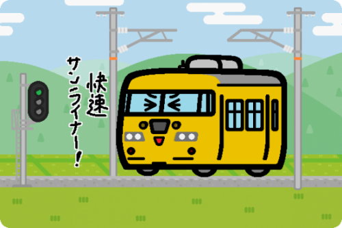 JR西日本、5月から「ウエストエクスプレス銀河」を京都-出雲市で運転開始