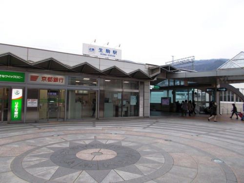 生駒駅 近畿日本鉄道（生駒線・けいはんな線）
