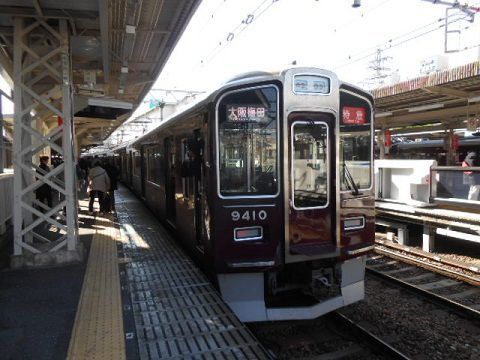 今年乗車した阪急京都線の編成を記録する！・・第４８週