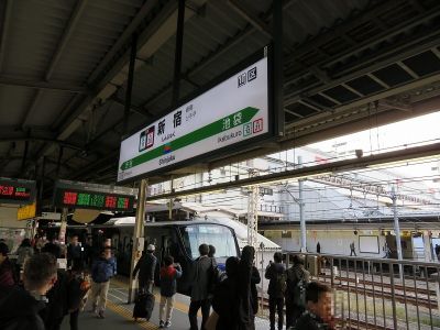 相鉄12000系　JR埼京線各駅停車海老名行き(相鉄線内各停)
