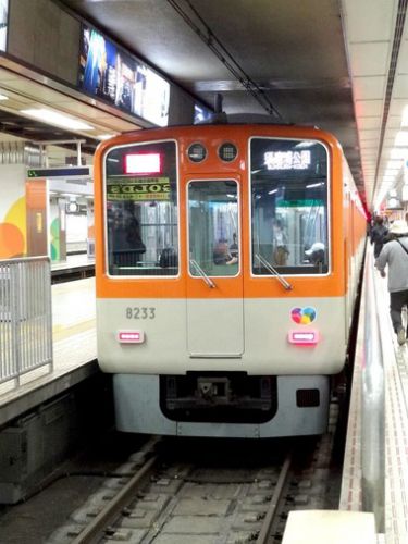 阪神電鉄8000系（1）（あの電車の車内を見よう）