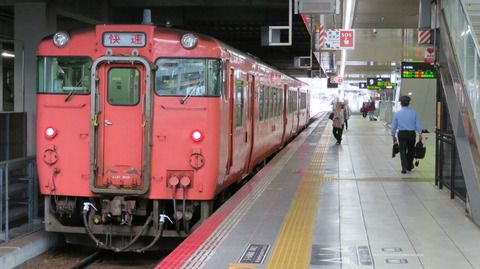 【珍事】 広島駅の発車標に 「備後落合行き」 が表示される （2019年10月26日）