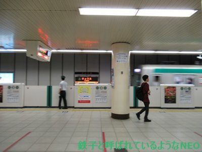 2019年7月・京都旅 その9～1日目 京都駅-五条駅～