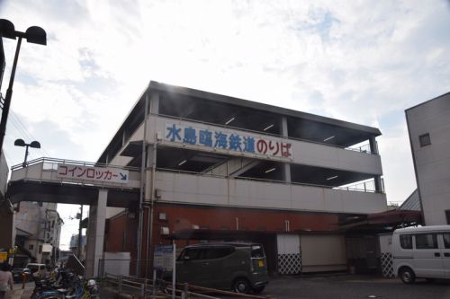 水島臨海鉄道（岡山・倉敷）