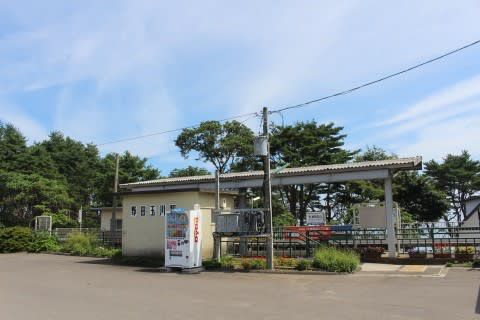 三陸鉄道　野田玉川駅